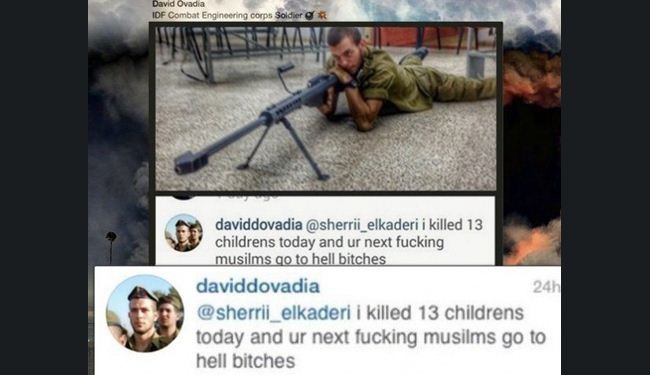 بالصورة – قناص إسرائيلي: قتلت 13 طفلاً فلسطينياً اليوم!