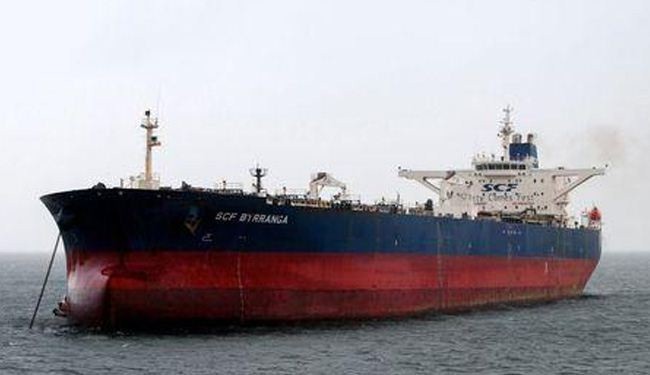 Oil cargo unloaded at sea amid Kurdistan-Iraq legal battle