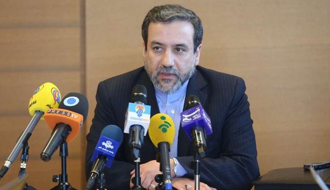 ايران تستضيف 30 دولة لاجتماع يبحث اوضاع غزة