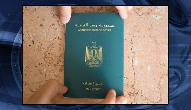 آیا مصر به خارجیها و اعراب تابعیت می‌فروشد ؟