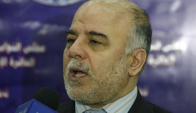Shiite bloc names alternative to Maliki as PM: Iraqi sources
