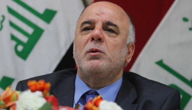Maliki's political ally rejects new Iraqi prime minister nominee