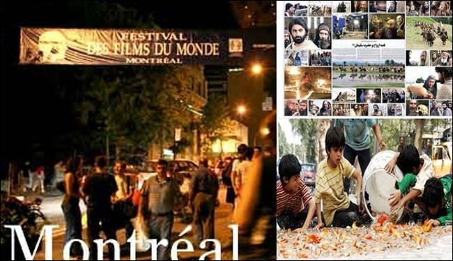 السينما الايرانية تتواجد بقوة في مهرجان 