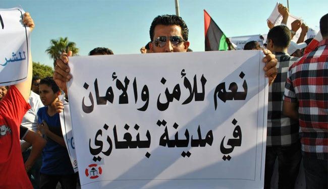 الليبيون يتظاهرون ضد قرار البرلمان باستدعاء التدخل الاجنبي
