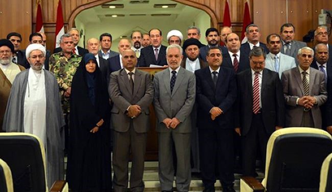 حمایت مجلس اعلای اسلامی عراق از تصمیم مالکی