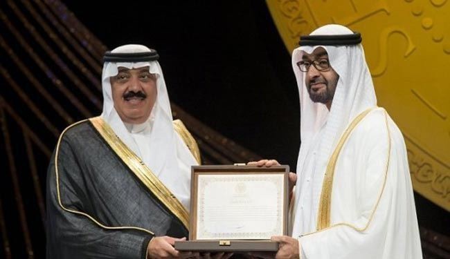 Abu Dhabi Crown Prince bribed Prince Bandar with $334 mln for intelligence data