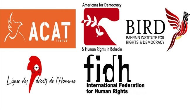 خمس منظمات حقوقية تطلق حملة ضد نجل حاكم البحرين