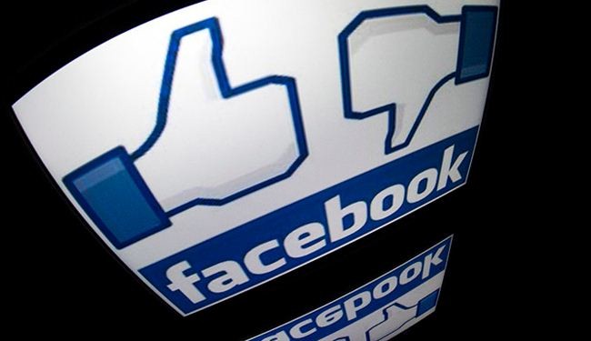 Europeans issue deadline to Facebook on spy case
