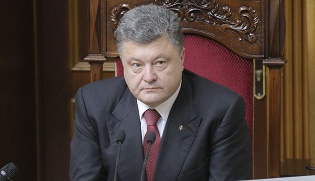 الرئيس الأوكراني يعلن إجراء انتخابات برلمانية مبكرة بعد شهرين