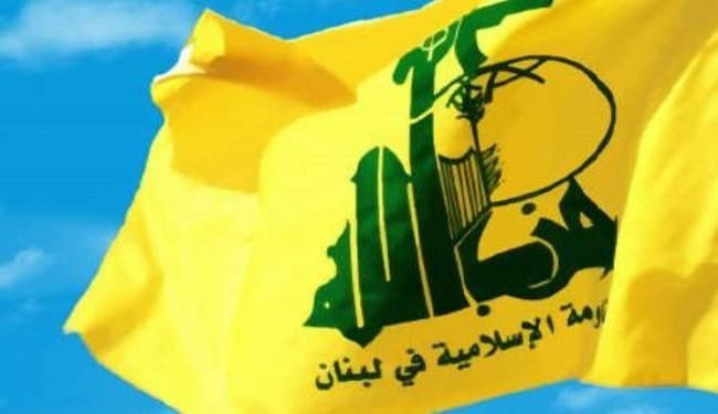 حزب الله يشيد بالانتصار الذي حققته المقاومة الفلسطينية