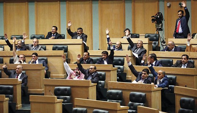 مشاحنات في البرلمان الأردني حول الصلاحيات الجديدة للملك