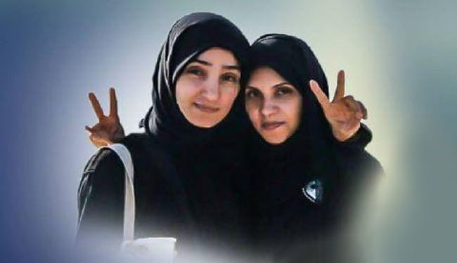 المعتقلة ريحانة الموسوي تدعو البحرينيين الى مواصلة المسيرة