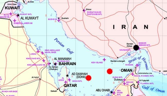 آماده باش در ادارات عربستان به دلیل نام خلیج فارس