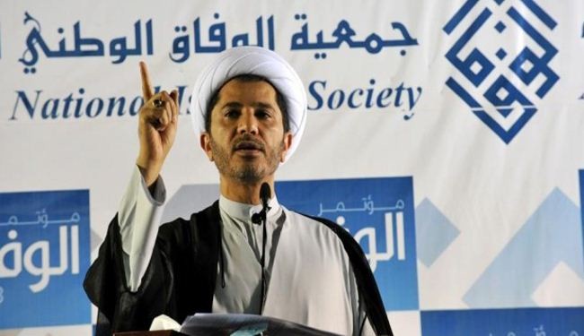 علي سلمان: تهميش الشعب مشكلة البحرين الجوهرية