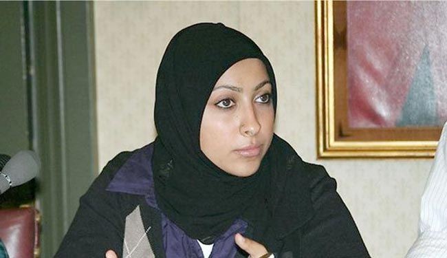 مطالبات اممية واوروبية تدعو لاطلاق سراح مريم الخواجة