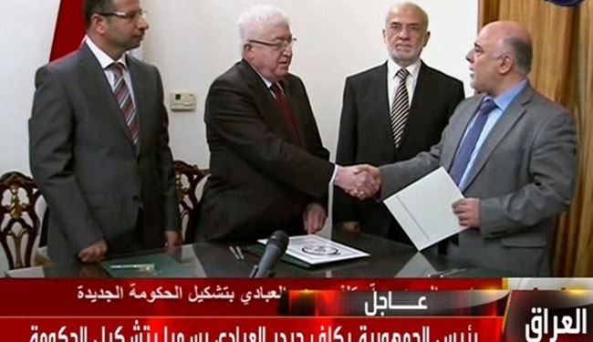 آخرین خبرها از مذاکرات برای تشکیل کابینه عراق