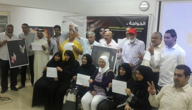 نشطاء حقوقيون يتضامنون مع عبدالهادي الخواجة وابنته