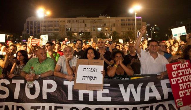 New poll shows 30% of Zionists rather leave Israel