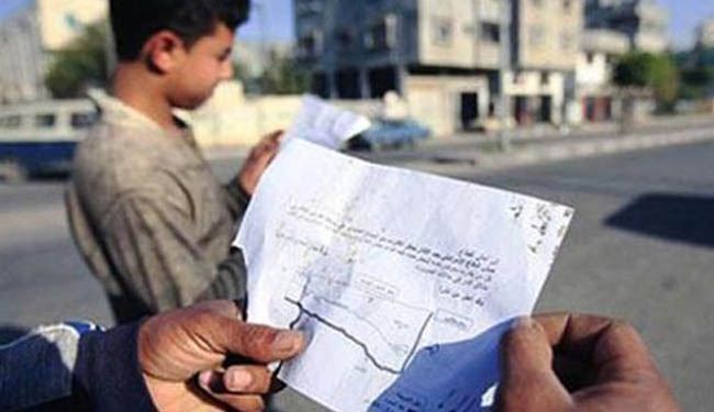 جيش العراق يلقي منشورات لتحذير الأهالي في بيجي