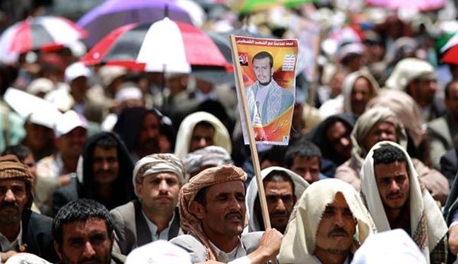Yemenis protest at gov’t terror policy: Houthi leader