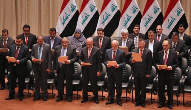 السير الذاتية للوزراء في الحكومة العراقية
