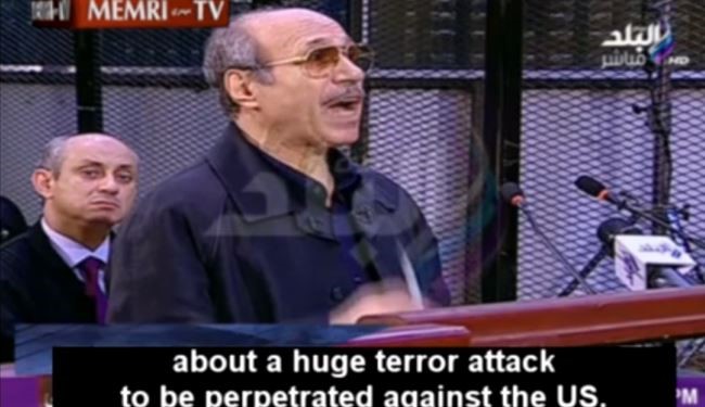 Egypt warned US ahead of 9/11: Ex-Egyptian minister