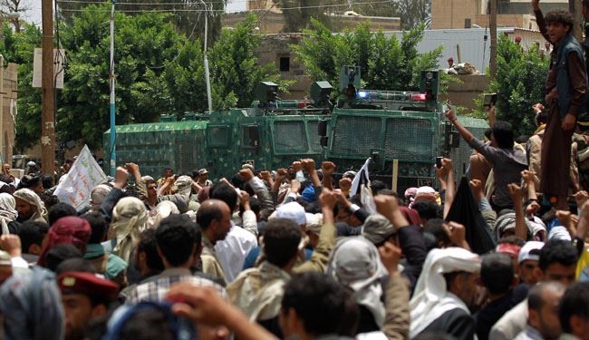 Yemen Pres., protesters reach accord, new PM to be named