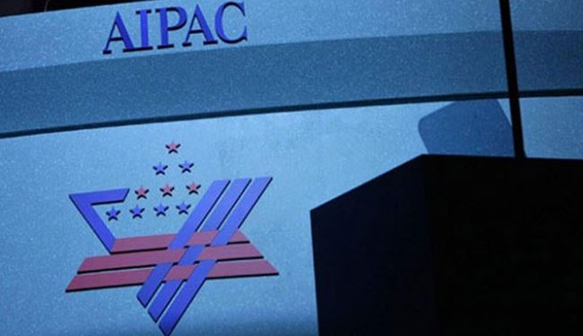 AIPAC backs US senators plan to empower PA in Gaza