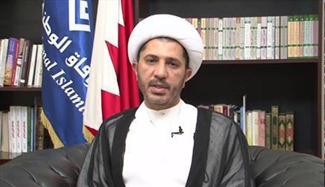 شرط جمعیت وفاق بحرین برای شرکت در انتخابات