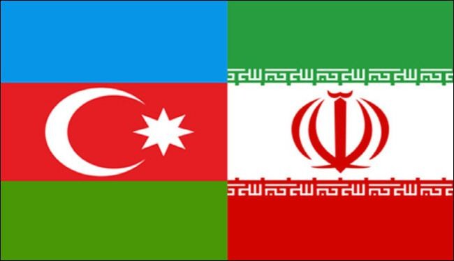 ایران و آذربیجان تشکلان لجنة للاستثمار المشترك