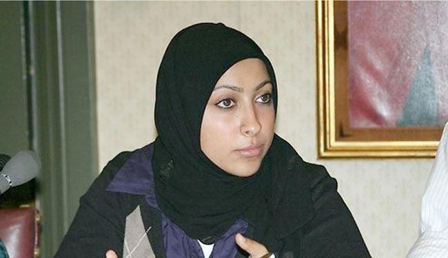 155 منظمة حقوقية تطالب ملك البحرين بالافراج عن الناشطة الخواجة