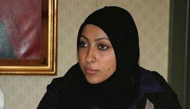 إخلاء سبيل الناشطة البحرينية مريم الخواجة