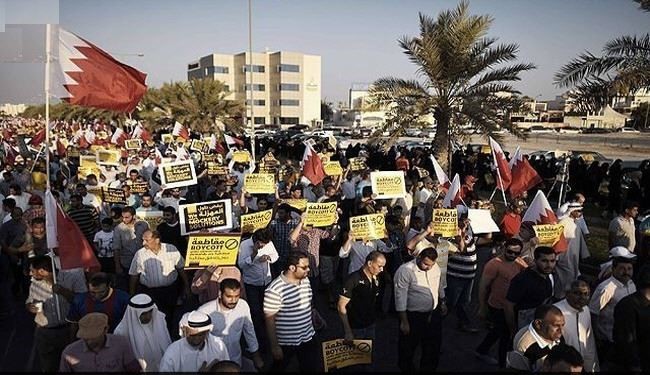 پیام بحرینیها به آل خلیفه در جدیدترین تظاهرات