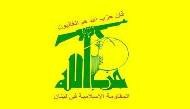 Hezbollah Condemns Terrorist Crime Which Targeted Lebanese Army in Arsal