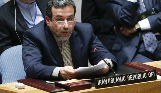 Iran Offers 8-Point Plan to Counter Extremism