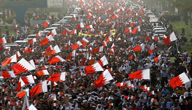 1000s hold demo in Bahrain to reject proposed reforms