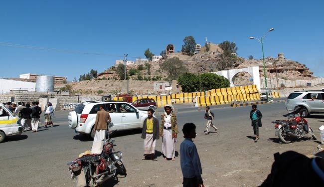 العالم: توافقنامه حل بحران یمن امضا شد