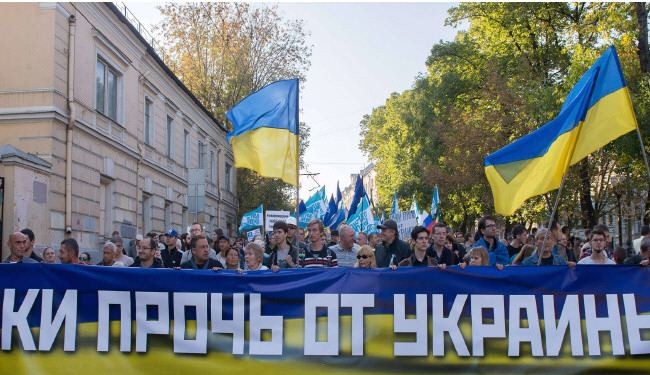 تظاهرة غير مسبوقة في موسكو ضد سياسة الكرملين في اوكرانيا