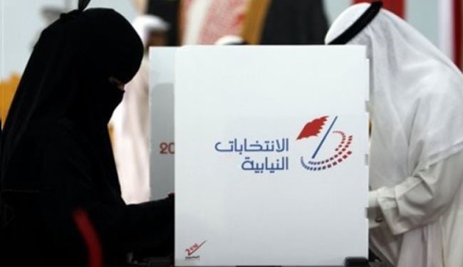 النظام البحريني يهدد المقاطعين للانتخابات المقبلة