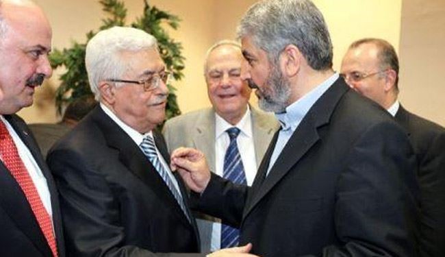 فتح و حماس برای تشکیل دولت وحدت ملی توافق کردند