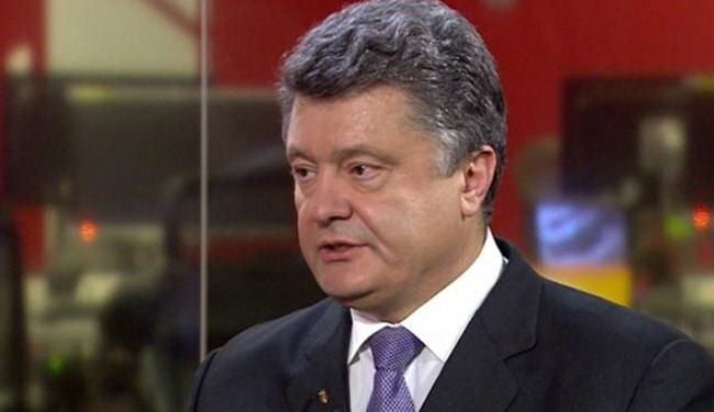 بوروشينكو يخطط لتطوير أوكرانيا استعدادا للانضمام إلى الاتحاد الأوروبي