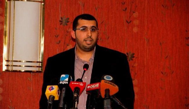 منتدى البحرين: توزيع الدوائر الانتخابية يكرس اضطهادا طائفيا