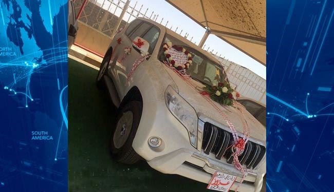 هدیه زن سعودی به همسرش در سالگرد ازدواج + عکس