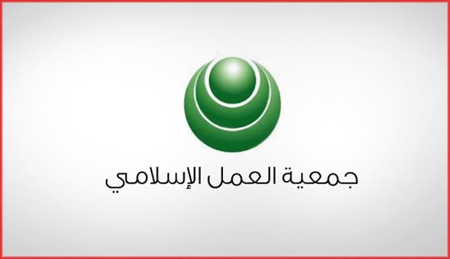 جمعية (أمل) البحرينية تعلن تأييدها لـ