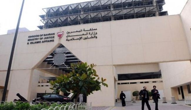 أحكام بالسجن تطال عشرات البحرينيين على خلفيات سياسية