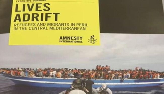 العفو الدولية تطالب أوروبا بمراجعة سياسات الهجرة