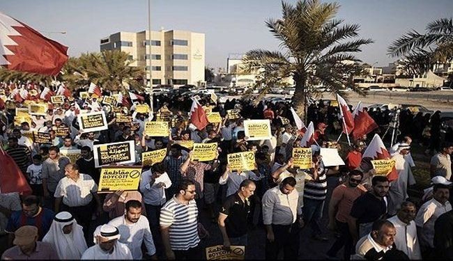 تظاهرات بالبحرين تضامنا مع المعتقلين وتأييدا لمشروع الاستفتاء