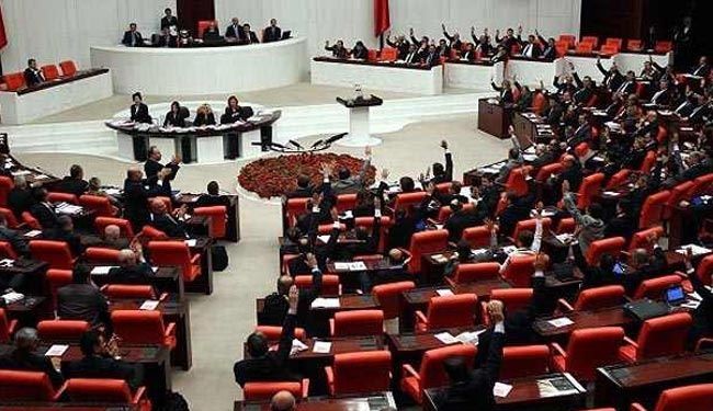 برلمان تركيا يصوت اليوم على مذكرة التدخل في العراق وسوريا