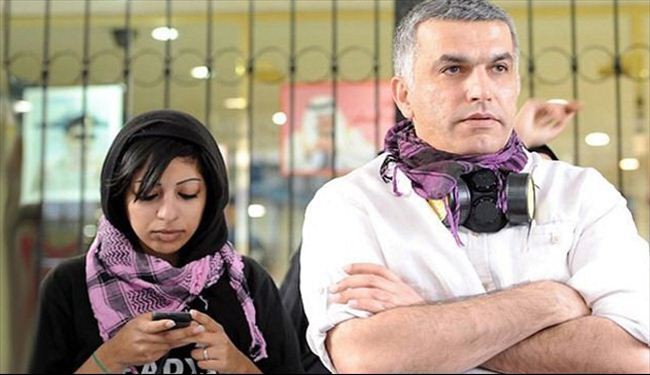 کمیساریای حقوق بشر از بازداشت نبیل رجب ابراز نگرانی کرد
