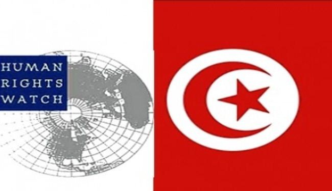 هيومن رايتس ووتش تطالب تونس بالتحقيق بوفاة موقوف
